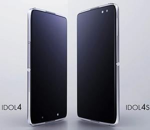 idol 4