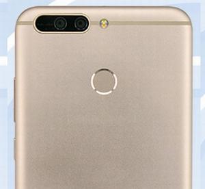 Honor V9 1