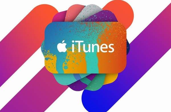 itunesaapple1