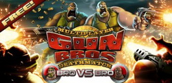 gun-bros-multiplayer