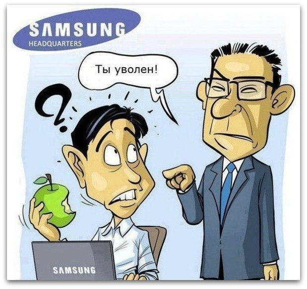 samsung-rabotniki