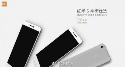 Xiaomi Redmi 5 Leaked Advert 4