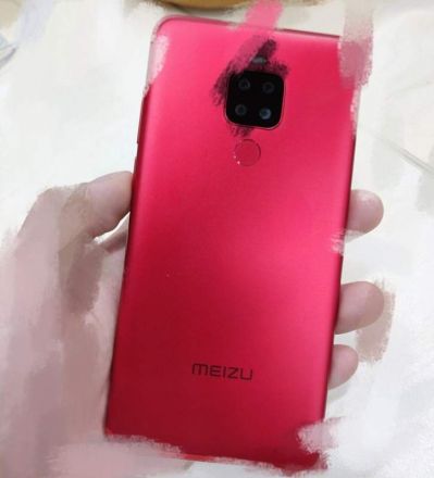 meizu note8 plus resize