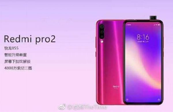 redmi pro 2 1