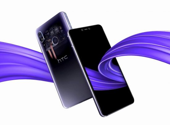 HTC U19e